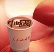 传承红色基因，雕琢品质空间，邦建与党同行，共绘家园新篇！