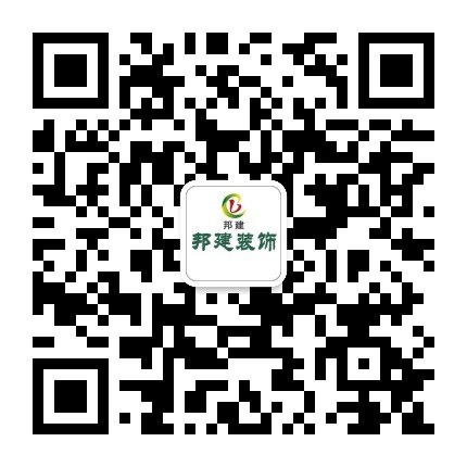 qrcode_for_gh_ec70b49b1eda_430.jpg