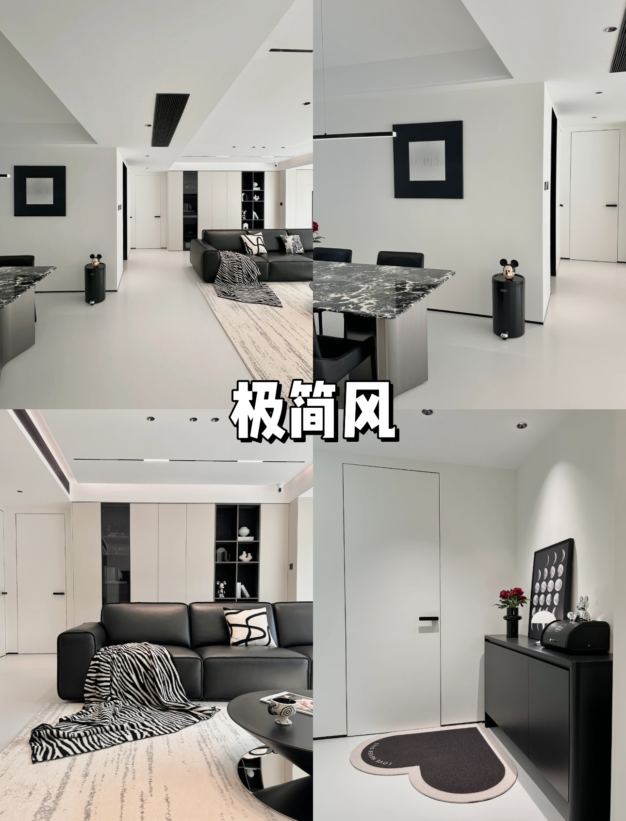 装修新居，每一种风格都是