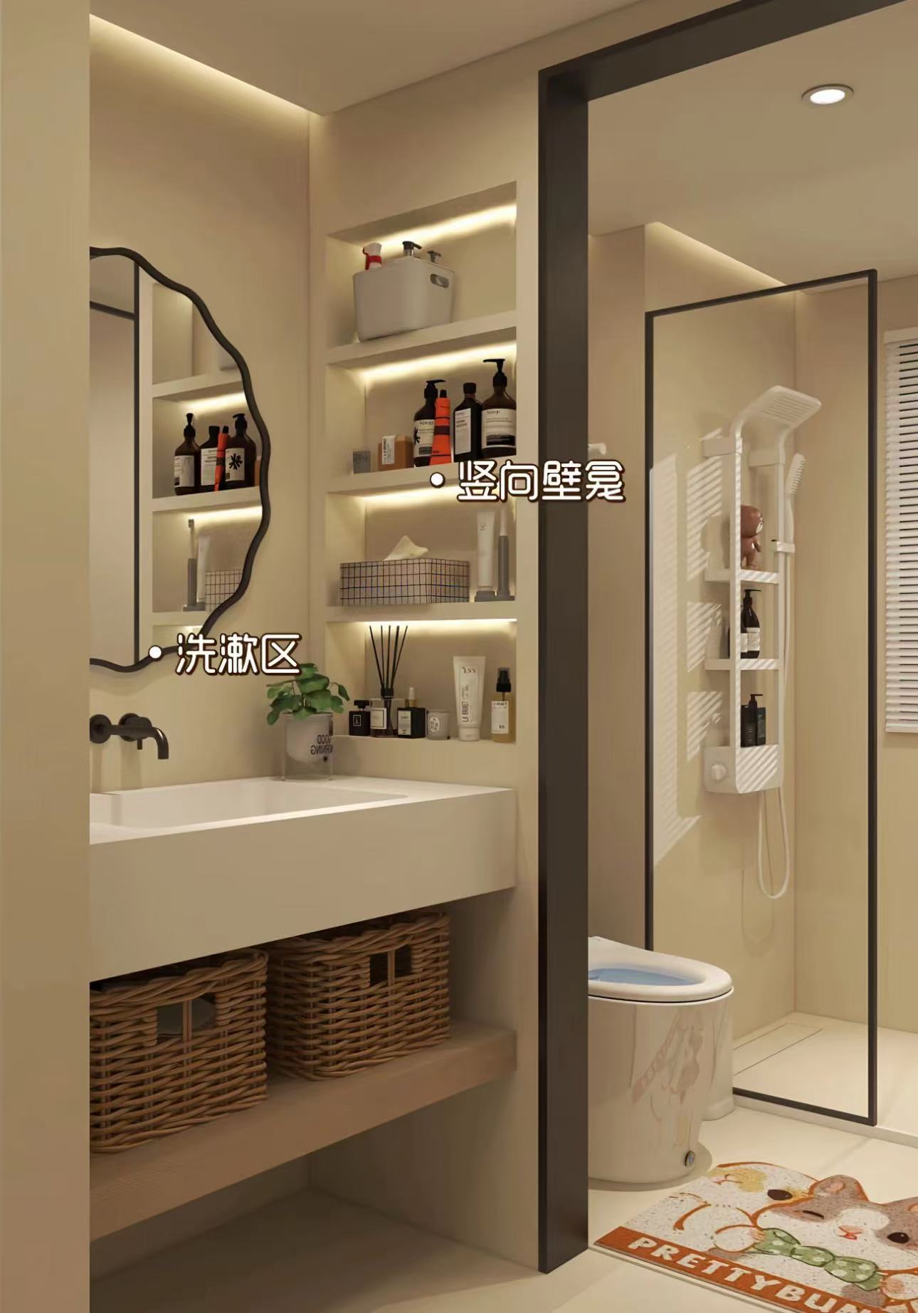 别让这些遗憾毁了你的新家