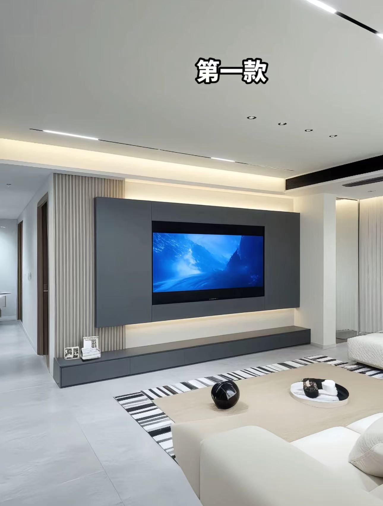 2025年现代简约风格电视背景